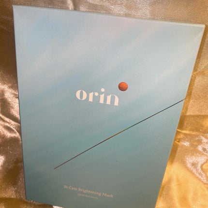 エスティーブライトニングマスク/orin/シートマスク・パックを使ったクチコミ(2枚目)