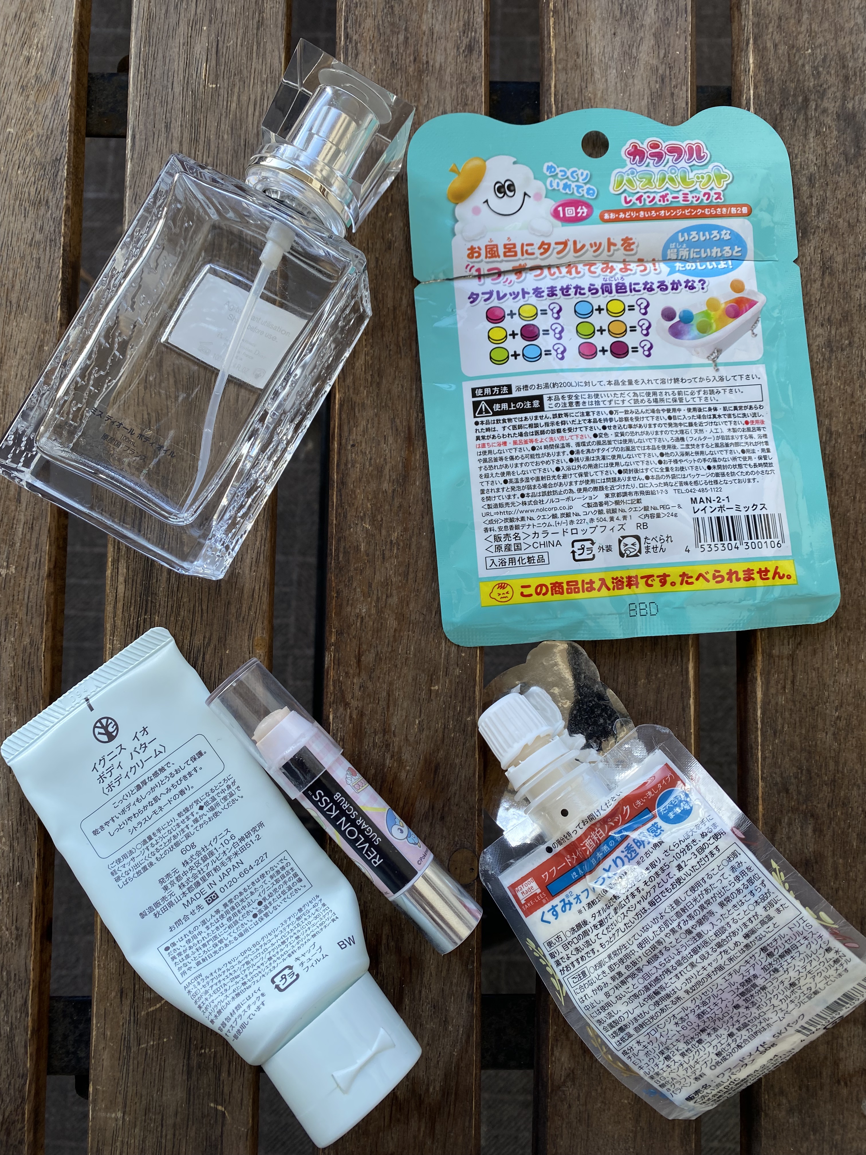 カラフル バスパレット レインボーミックス/まなぶろ/炭酸系入浴剤を使ったクチコミ（2枚目）