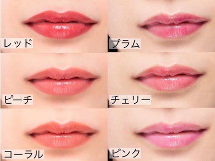 アヴァンセ ジョリ・エ ジョリ・エ ティントリップ/アヴァンセ/リップティントを使ったクチコミ(2枚目)