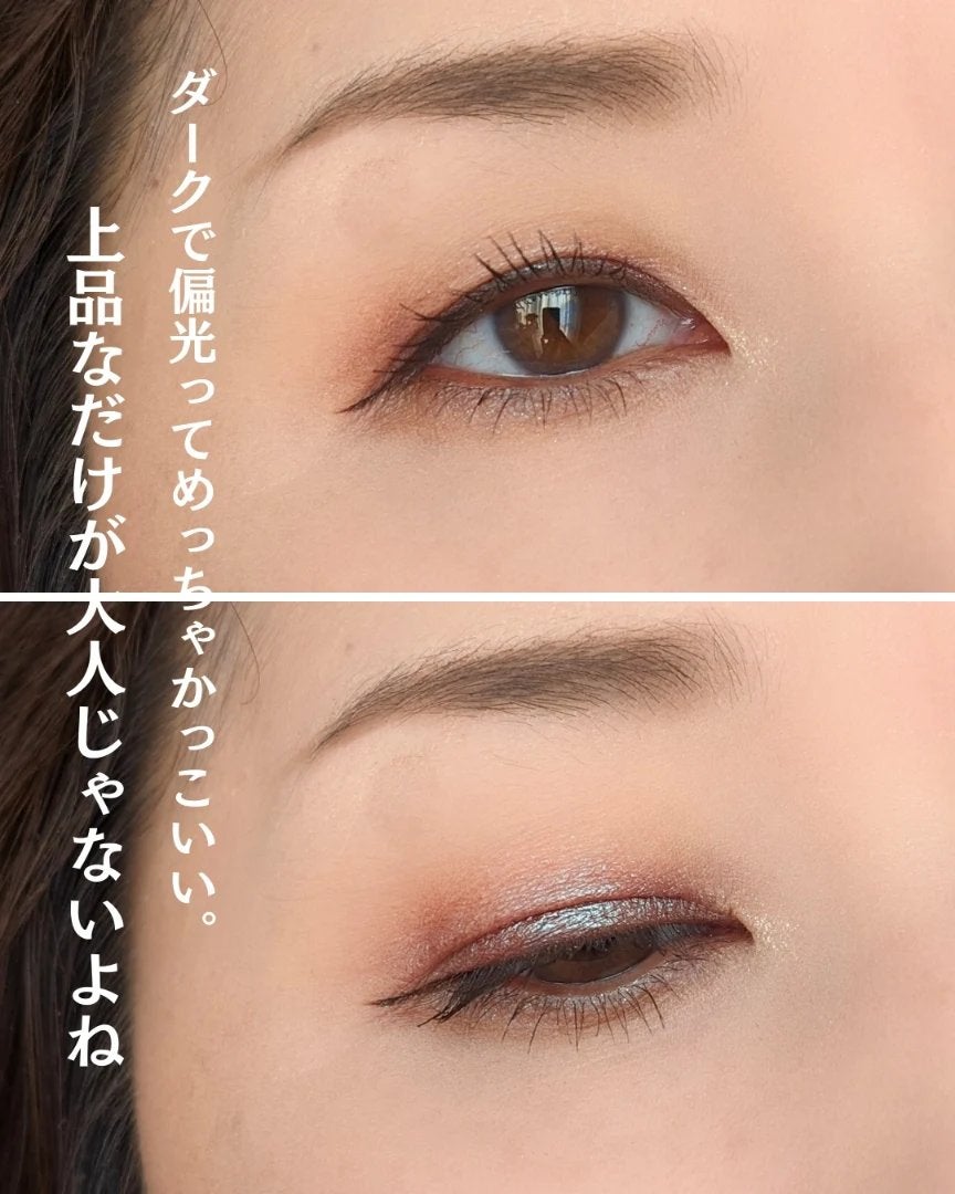 スモール アイシャドウ/M・A・C/単色アイシャドウを使ったクチコミ(5枚目)