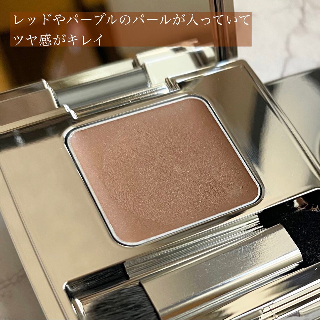 ザ ベージュライブラリー アイシャドウデュオ/RMK/ジェル・クリームアイシャドウを使ったクチコミ(2枚目)