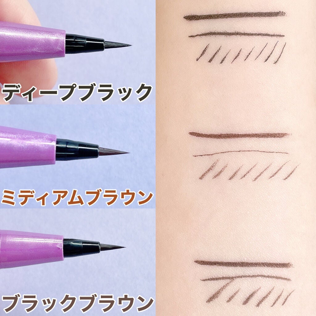 「密着アイライナー」ショート筆リキッド/デジャヴュ/リキッドアイライナーを使ったクチコミ(7枚目)