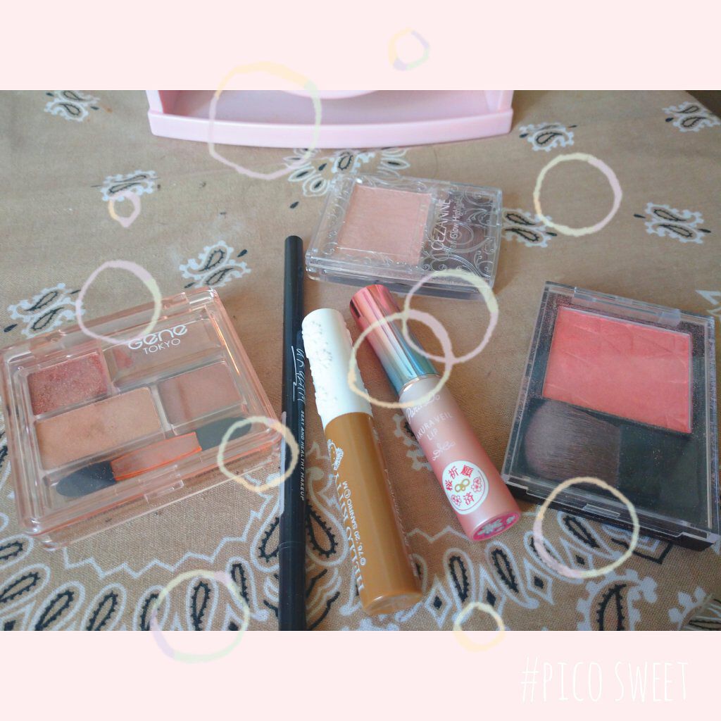 UVウルトラフィットベースEX/CEZANNE/化粧下地を使ったクチコミ（2枚目）