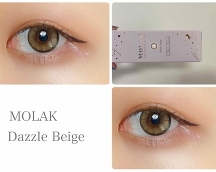 MOLAK 1day/MOLAK/ワンデー(1DAY)カラコンを使ったクチコミ(1枚目)