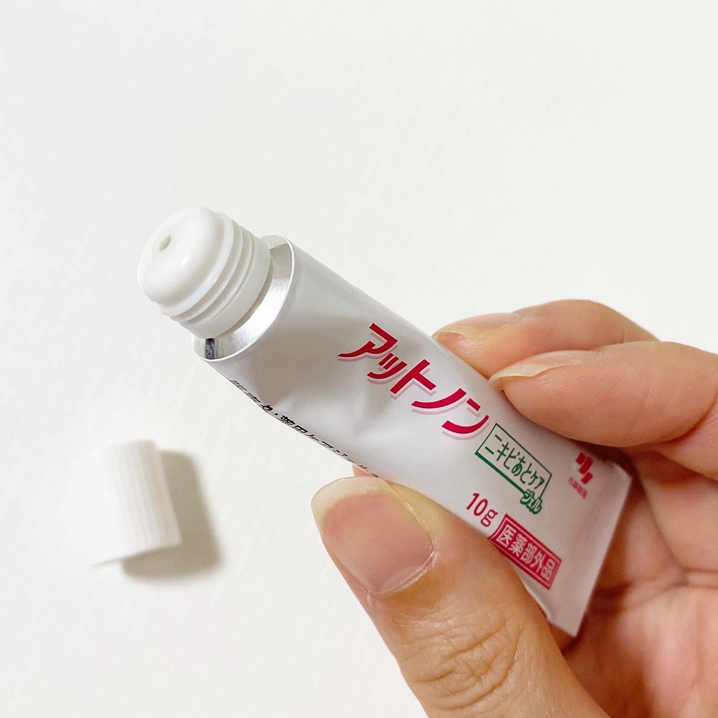 ニキビあとケアジェル/アットノン/その他スキンケアを使ったクチコミ（3枚目）