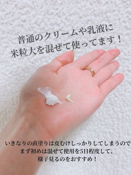 レチノールA 1% アドバンスドリバイタリゼーションクリーム/Life-flo/フェイスクリームを使ったクチコミ(4枚目)