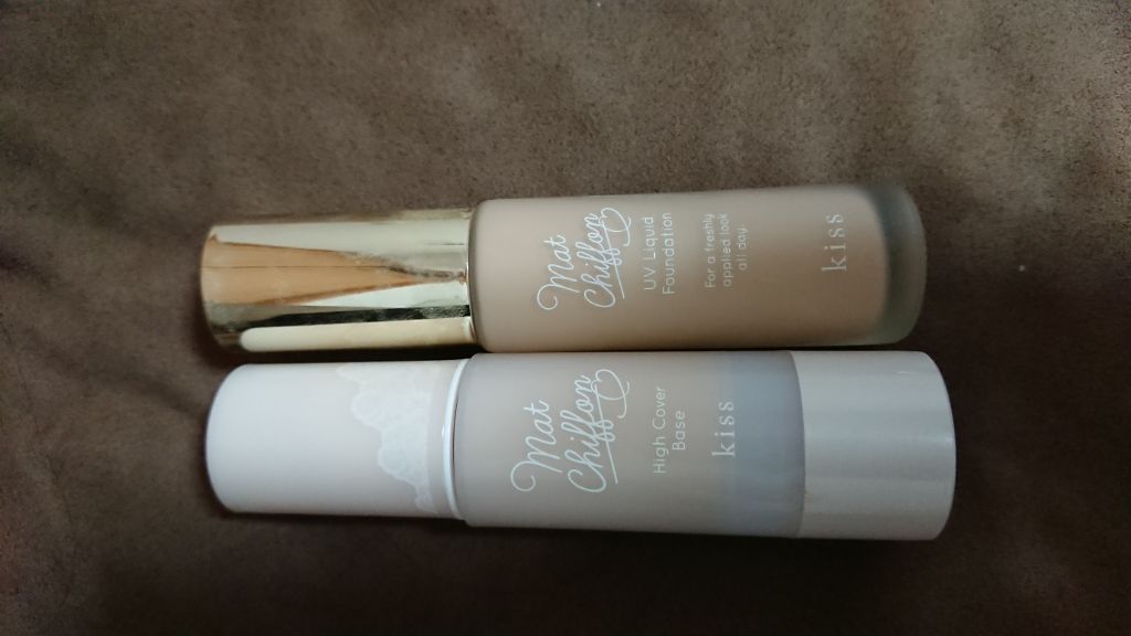 キス マットシフォン UVハイカバーベース/KiSS/化粧下地を使ったクチコミ（1枚目）