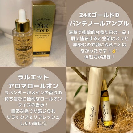 やぎこ¦✧︎コスメコンシェルジュ✧︎ on LIPS 「🎲\韓国で大バズり中!話題の1000円ガチャ ランダムトゥー..」(8枚目)