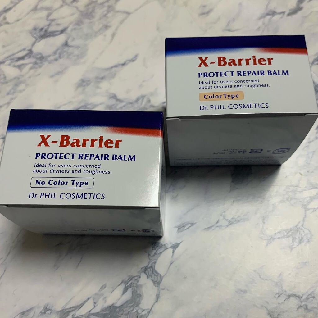 フイルナチュラント エクスバリア プロテクトリペアバーム/ドクターフィルコスメティクス/フェイスバームを使ったクチコミ（1枚目）