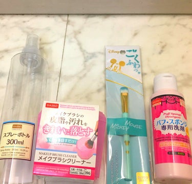 パフ・スポンジ専用洗剤/DAISO/その他化粧小物を使ったクチコミ（1枚目）