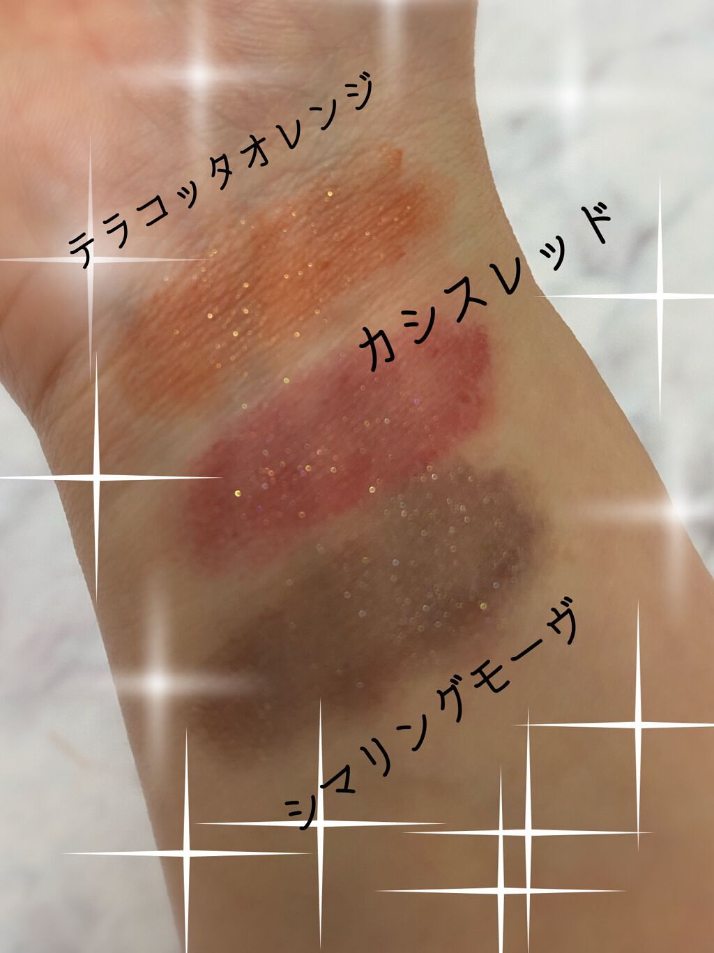 アイライナー&カラー /エレガンス クルーズ/リキッドアイライナーを使ったクチコミ(3枚目)