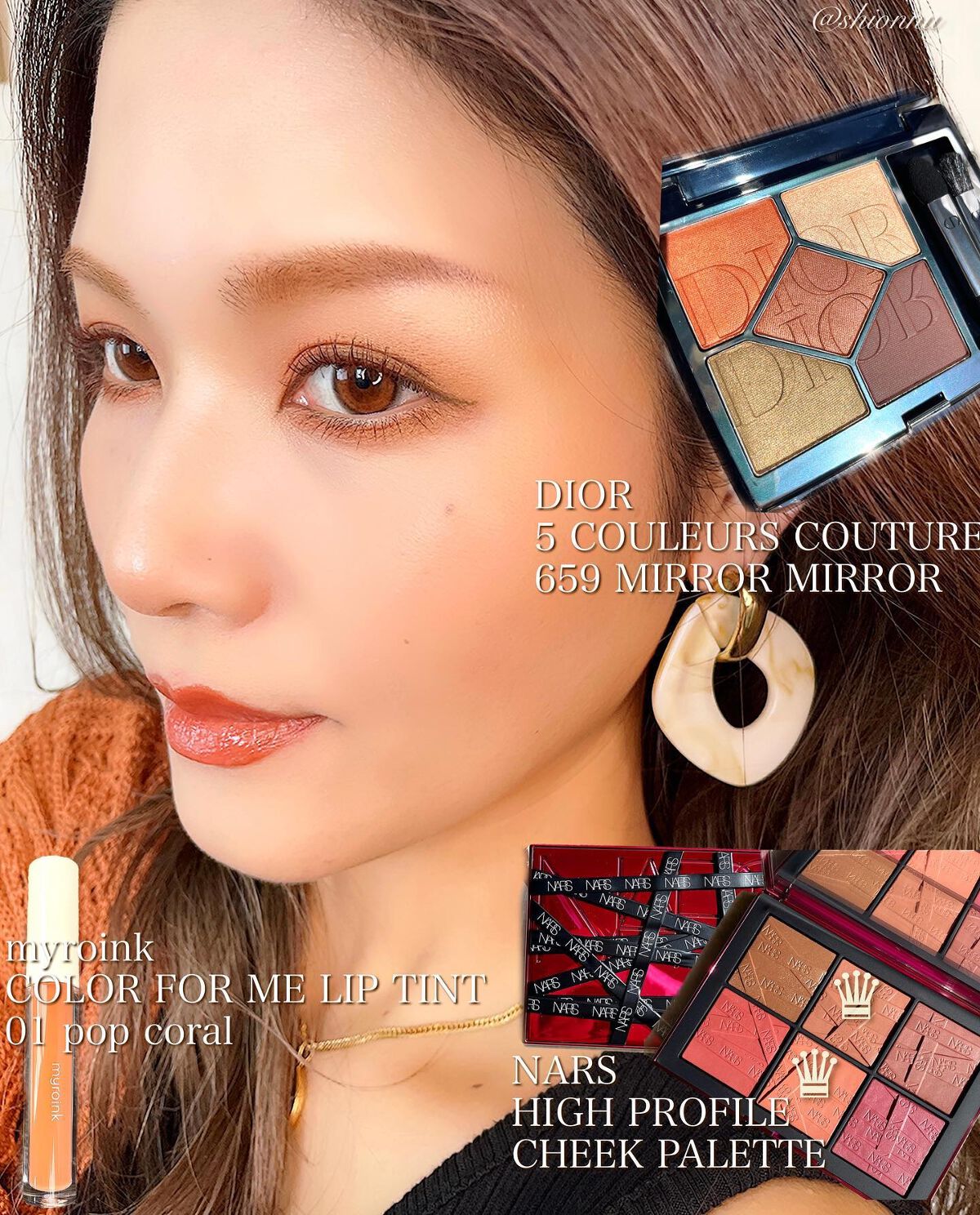 パーフェクトエクステンション マスカラ for カール/D-UP/マスカラを使ったクチコミ(4枚目)