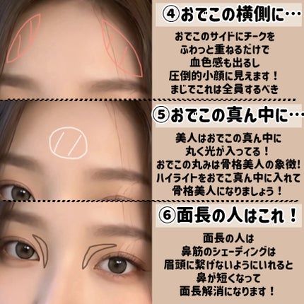 ハトムギ保湿ジェル(ナチュリエ スキンコンディショニングジェル)/ナチュリエ/美容液を使ったクチコミ(4枚目)