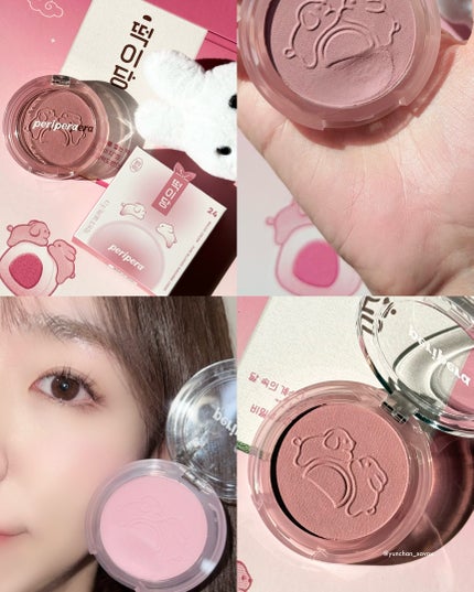 ピュア ブラッシュド サンシャイン チーク/PERIPERA/パウダーチークを使ったクチコミ(5枚目)