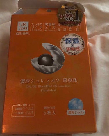 たか on LIPS 「五代薬局のコスメが沢山売っている所でこれを購入しました他の商品..」（1枚目）