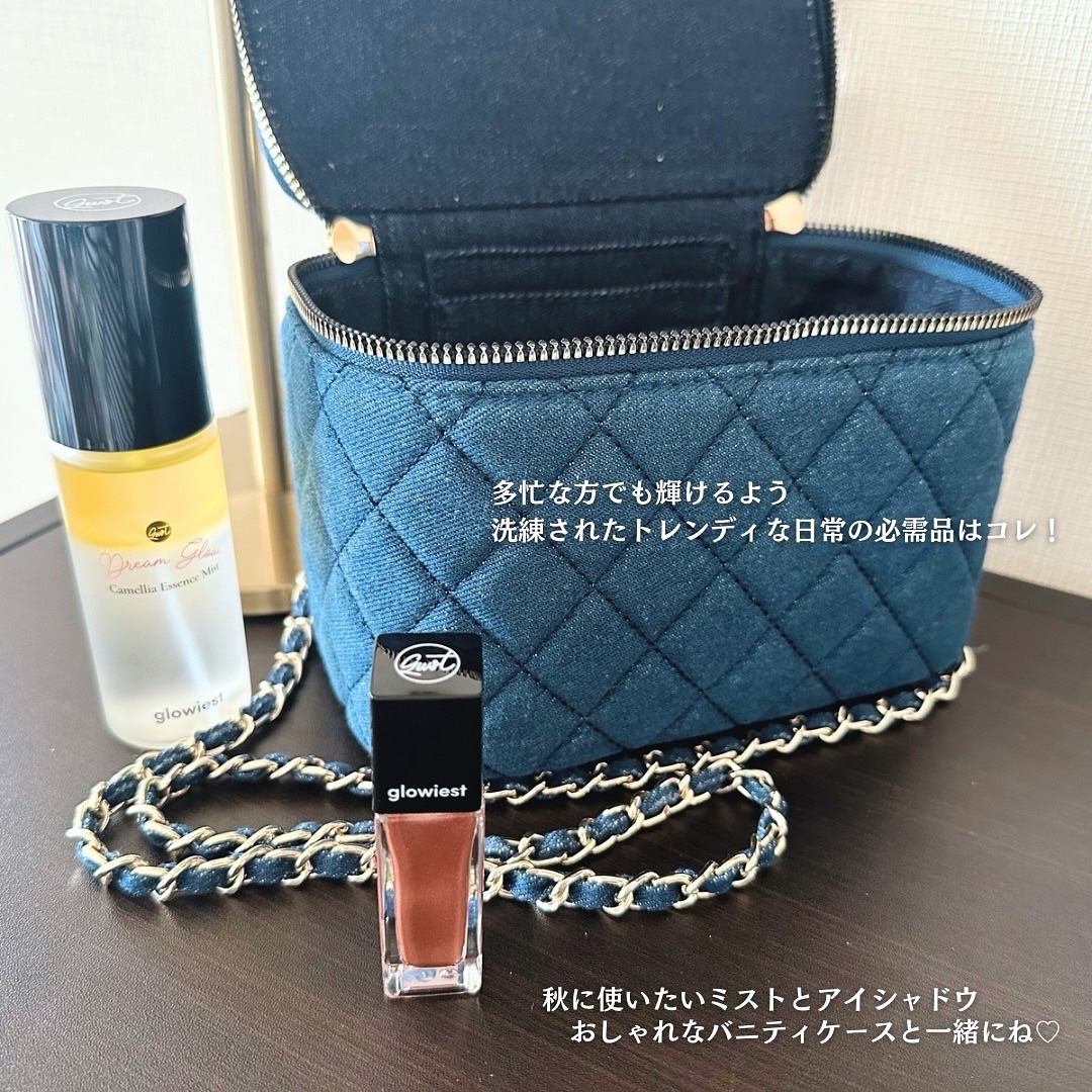 Sophisticated Glow Eye Shadow Rose Gold/glowiest/リキッドアイシャドウを使ったクチコミ（2枚目）