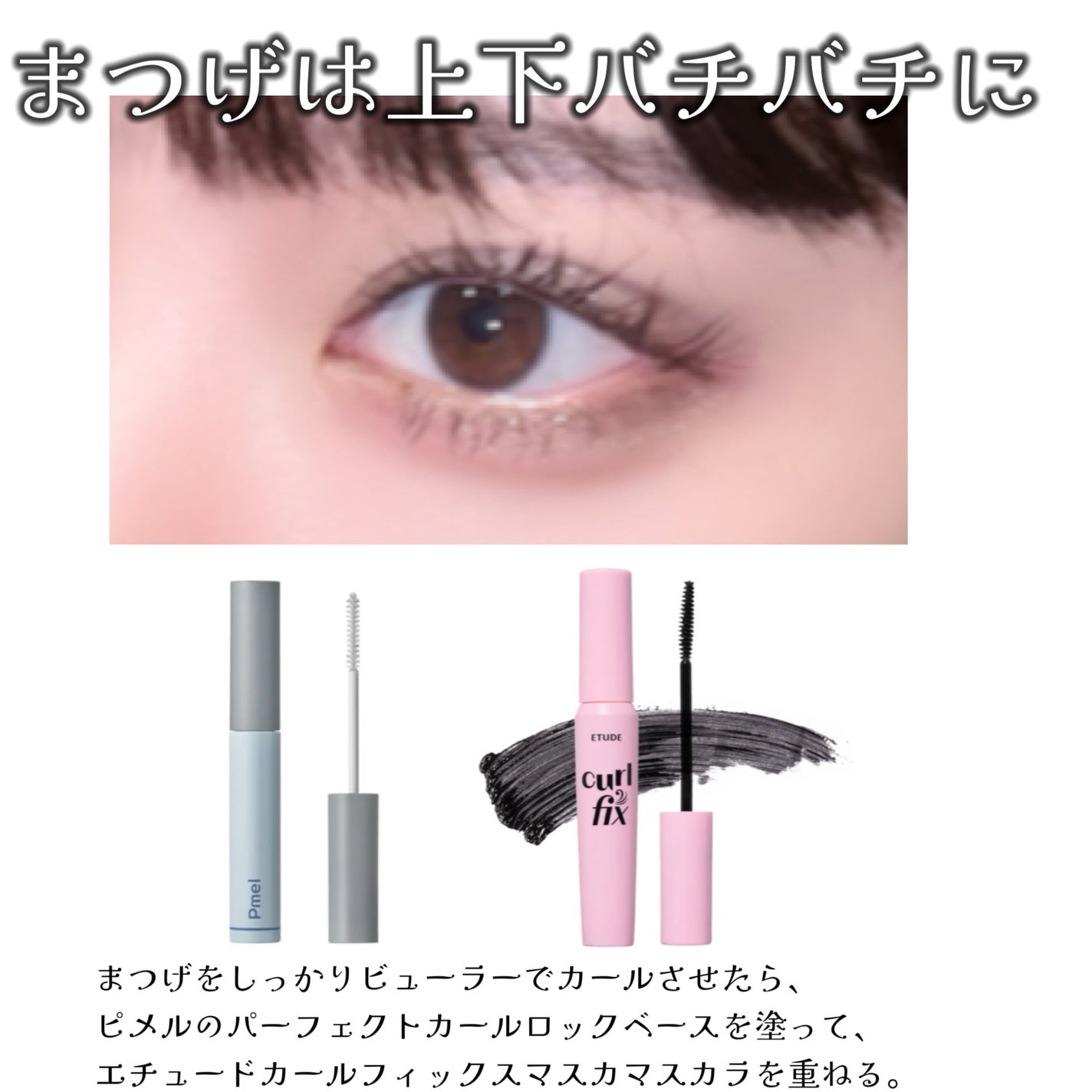 超細芯アイブロウ/CEZANNE/アイブロウペンシルを使ったクチコミ(4枚目)