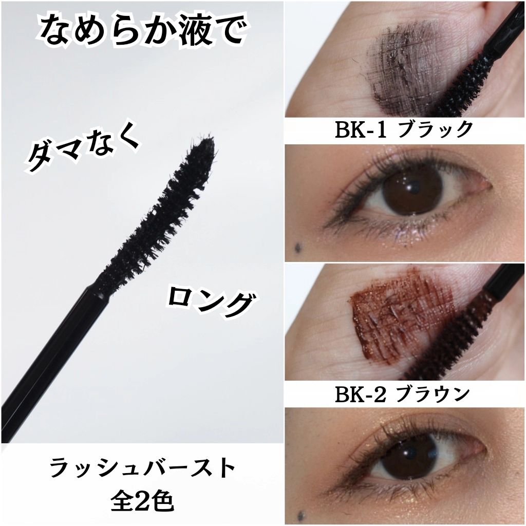 ケイト ポッピングシルエットシャドウ/KATE/アイシャドウパレットを使ったクチコミ（3枚目）