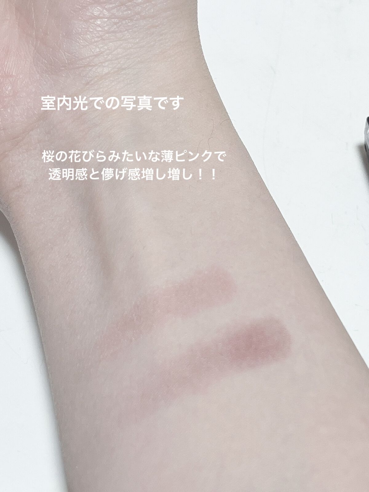 ケイト ザ アイカラー/KATE/単色アイシャドウを使ったクチコミ（3枚目）