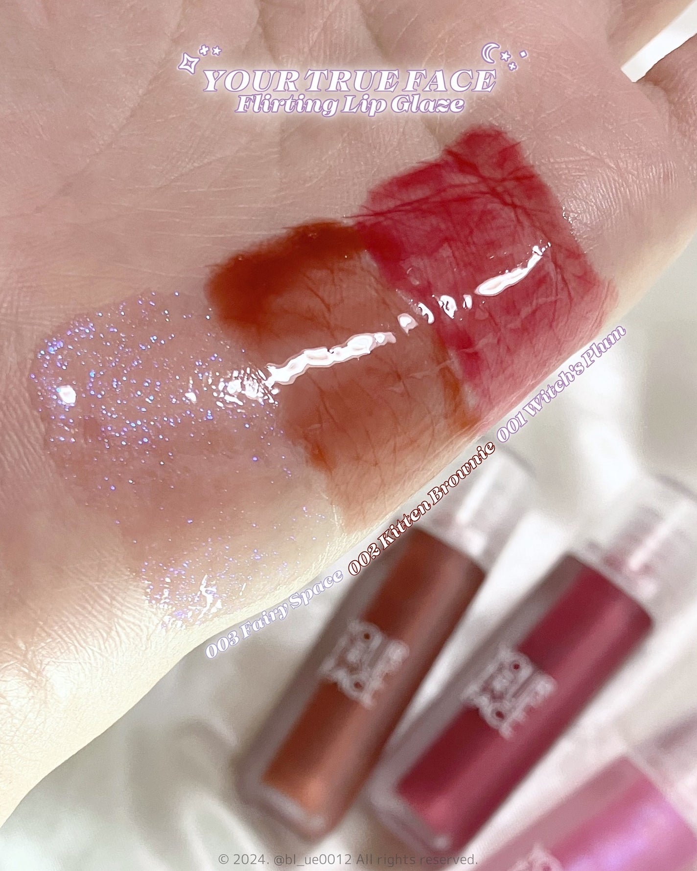 Flirting Lip Glaze/your true face/口紅を使ったクチコミ(4枚目)