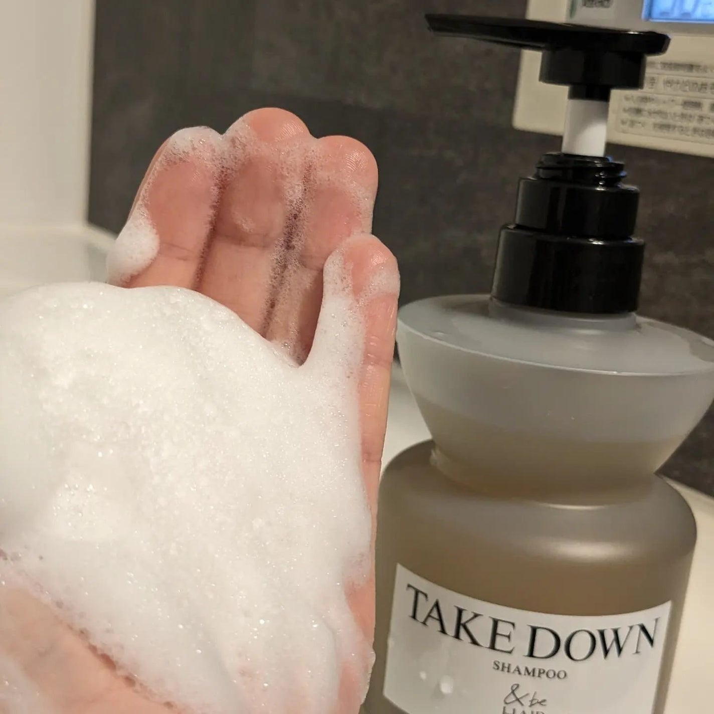 &be テイクダウンシャンプー/&be HAIR/市販シャンプーを使ったクチコミ(2枚目)