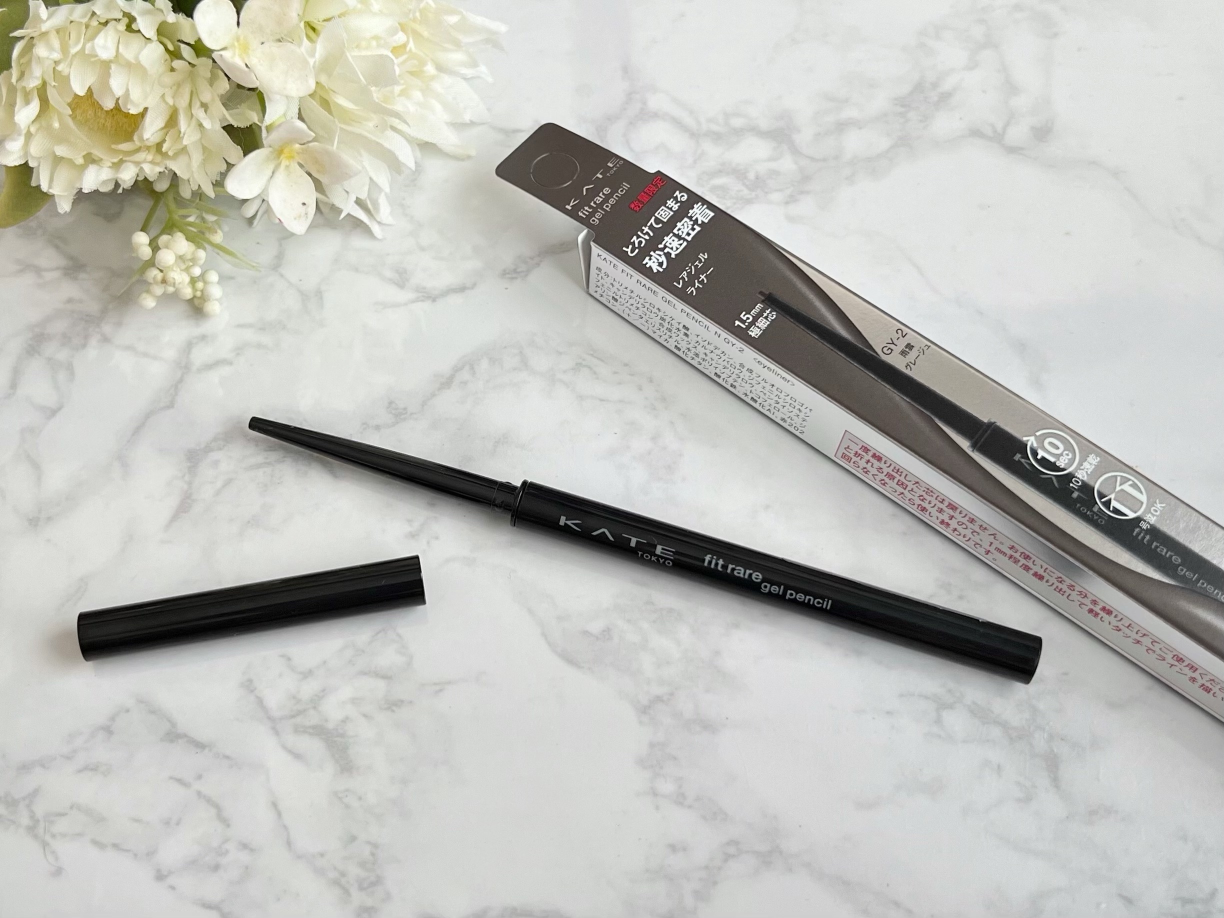 ケイト レアフィットジェルペンシルN/KATE/ジェルアイライナーを使ったクチコミ（2枚目）