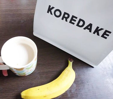 KOREDAKE ミルクティー/KOREDAKE/健康サプリメントを使ったクチコミ（1枚目）