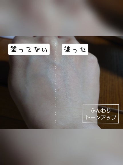 ジューシーピュアアイズ/キャンメイク/アイシャドウパレットを使ったクチコミ(6枚目)