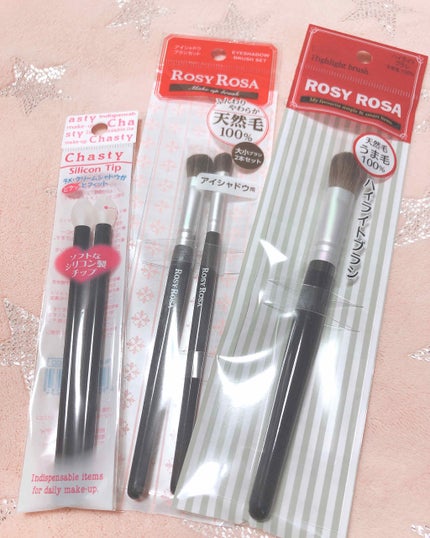 シリコンチップ ロング 2P/チャスティ/その他化粧小物を使ったクチコミ(1枚目)