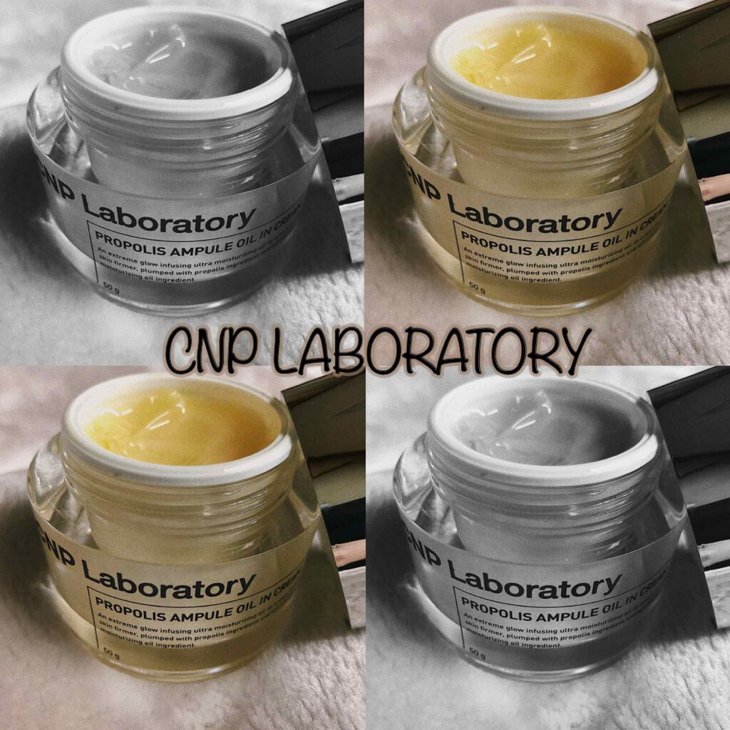 プロポリスアンプル オイルインクリーム/CNP Laboratory/フェイスクリームを使ったクチコミ(1枚目)