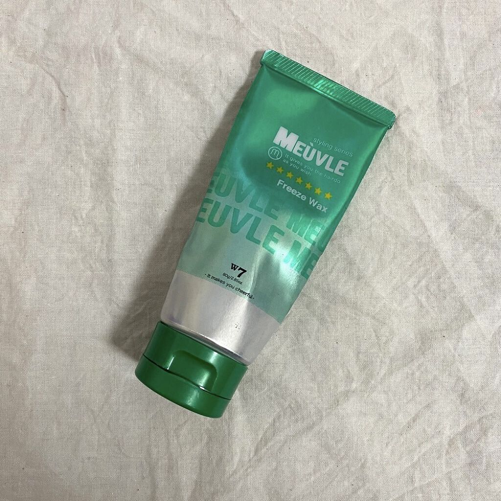 フリーズワックス W7/MEUVLE/ヘアワックス・クリームを使ったクチコミ（1枚目）
