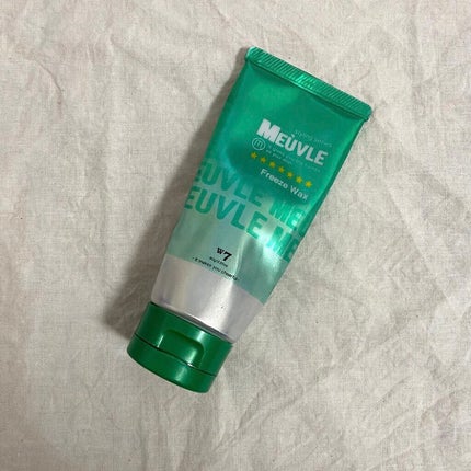 フリーズワックス W7/MEUVLE/ヘアワックス・クリームを使ったクチコミ(1枚目)