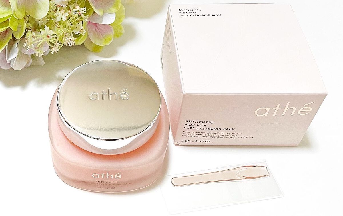 athe AUTHENTIC PINK VITA DEEP CLEANSING BALM/athé/クレンジングバームを使ったクチコミ（1枚目）