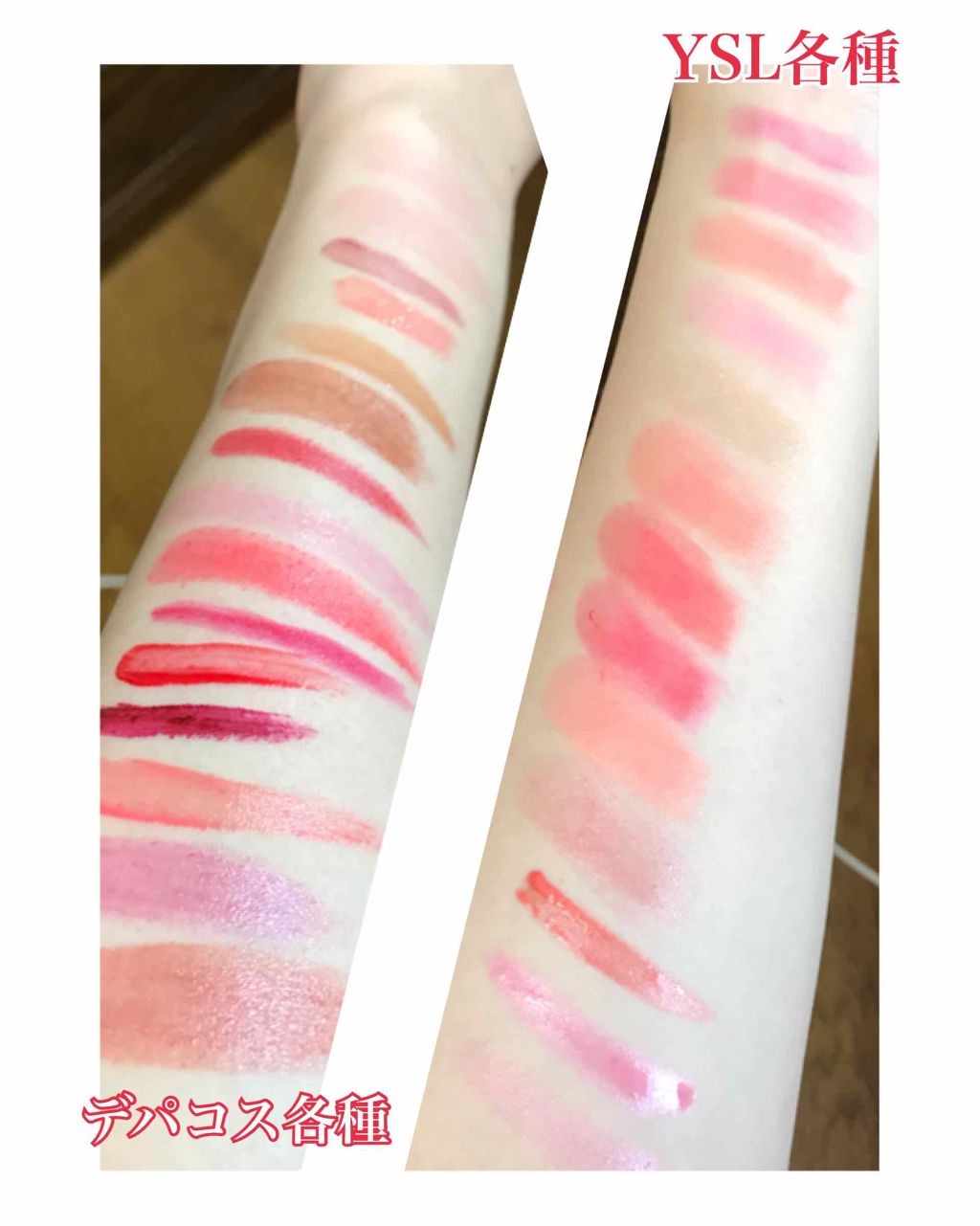 オペラ リップティント N/OPERA/リップティントを使ったクチコミ(4枚目)