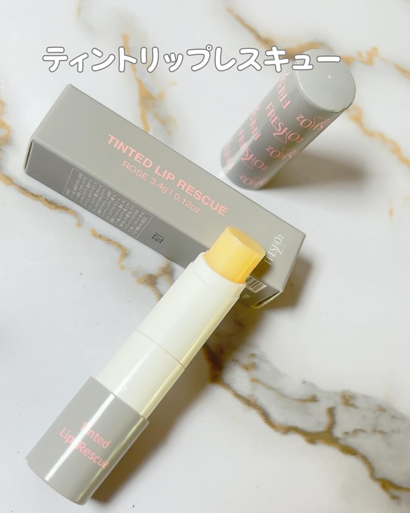 ライプンアイカラーパレット ロージーペタル/FRESHO2/アイシャドウパレットを使ったクチコミ（2枚目）