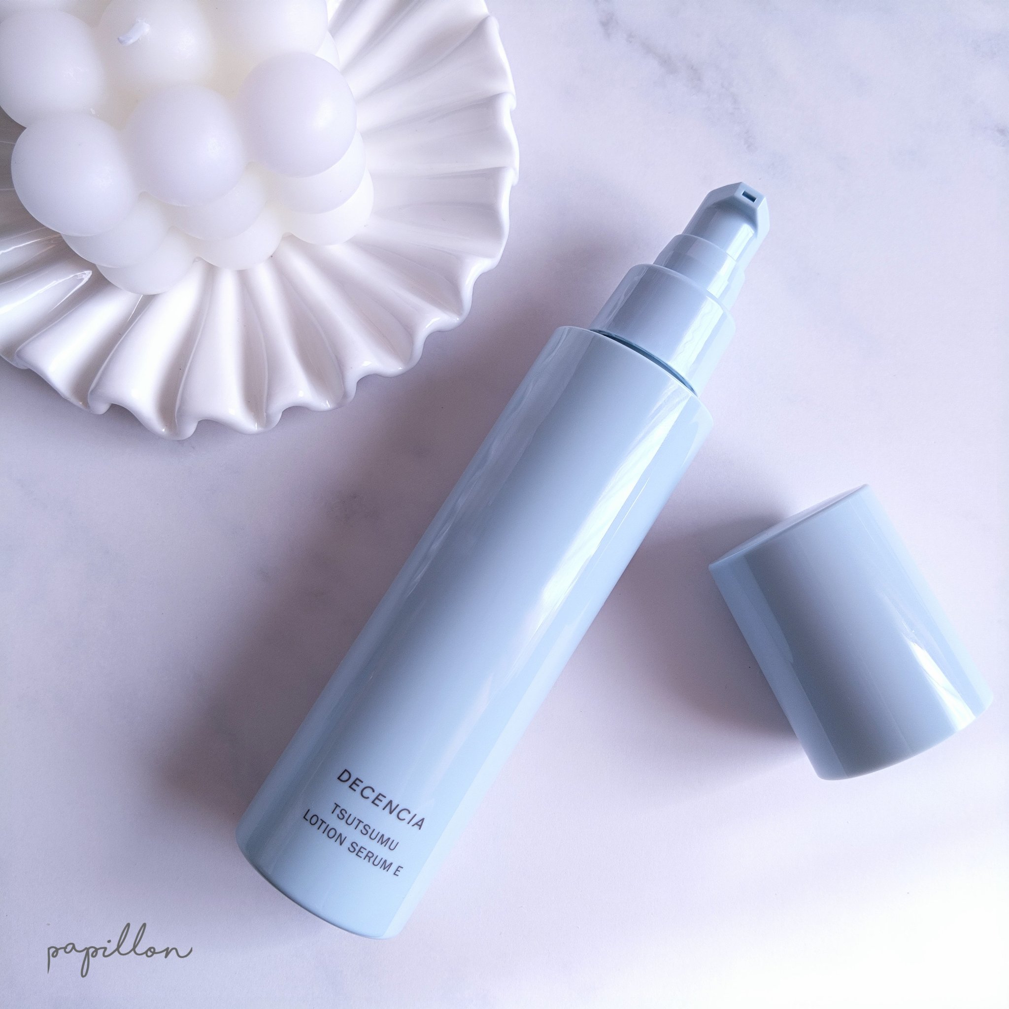 ディセンシア つつむ フェイスクリーム R１/DECENCIA/フェイスクリームを使ったクチコミ（3枚目）