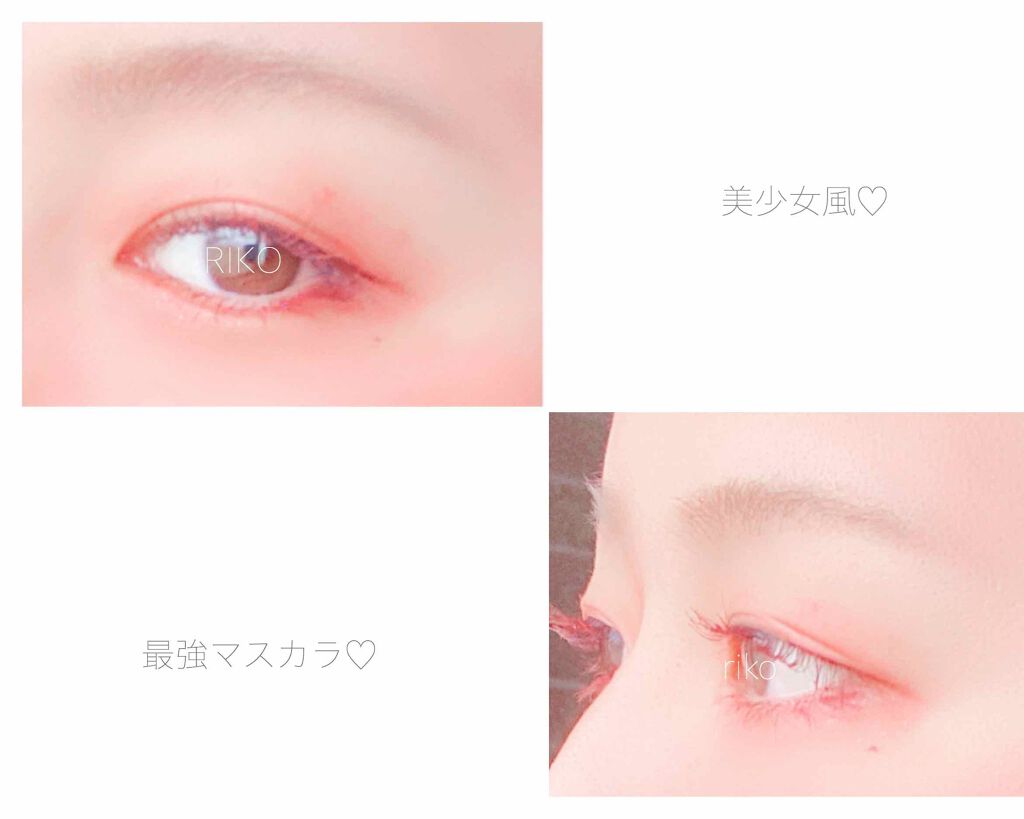 ロング＆カールマスカラ strawberry red/WHOMEE/マスカラを使ったクチコミ（2枚目）