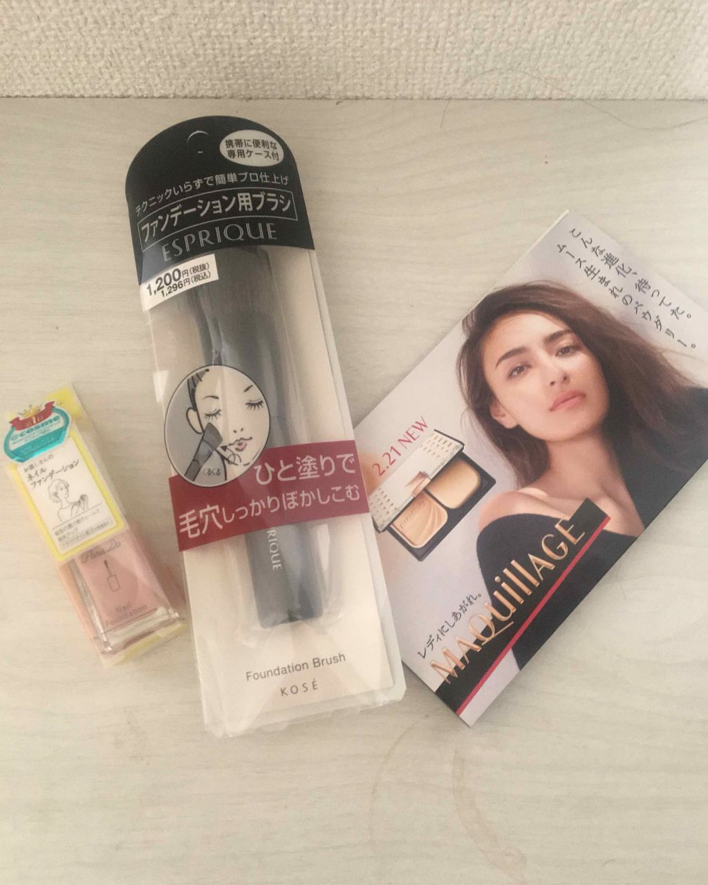 を使ったクチコミ（1枚目）