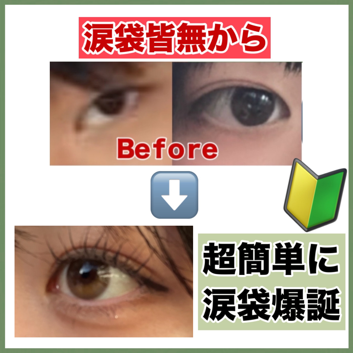 ハトムギ保湿ジェル(ナチュリエ スキンコンディショニングジェル)/ナチュリエ/美容液を使ったクチコミ（2枚目）