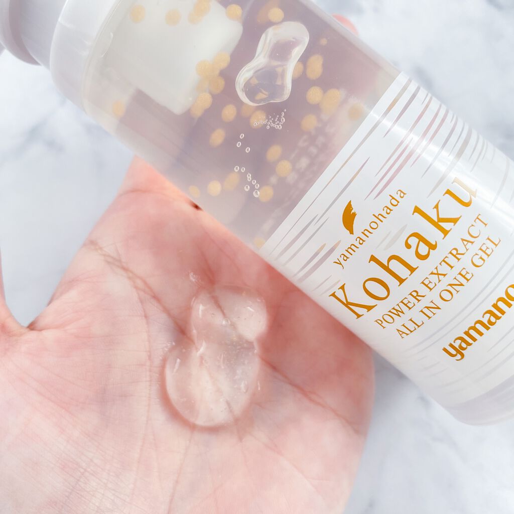 琥珀パワーエキスオールインワンジェル/ヤマノ肌/オールインワン化粧品を使ったクチコミ（2枚目）