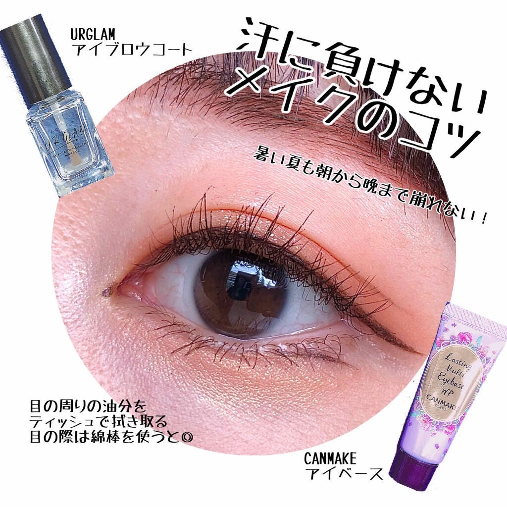 ロング&カールマスカラ アドバンストフィルム/ヒロインメイク/マスカラを使ったクチコミ(1枚目)