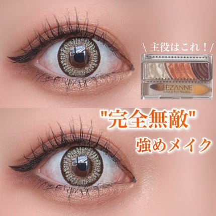 トーンアップアイシャドウ/CEZANNE/アイシャドウパレットを使ったクチコミ(1枚目)