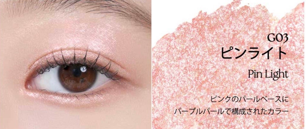 キャロットカロテン カーミングウォーターパッド/SKINFOOD/トナーパッドを使ったクチコミ(2枚目)