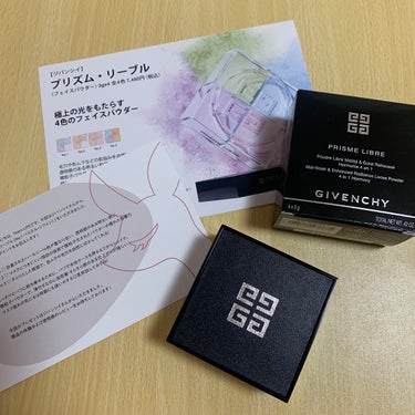 LIPSからのプレゼント企画🎁

GIVENCHY様からいただきました🎁♡




GIVENCHY

プリズム･リーブル(パステルシフォン)

3g   7480円(税込)



＊透明感のある明るい