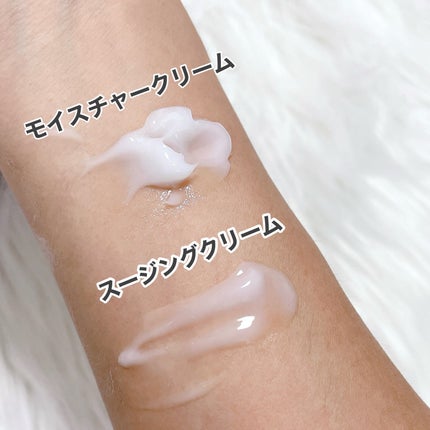 レッドブレミッシュ クリアモイスチャークリーム/Dr.G/フェイスクリームを使ったクチコミ(3枚目)