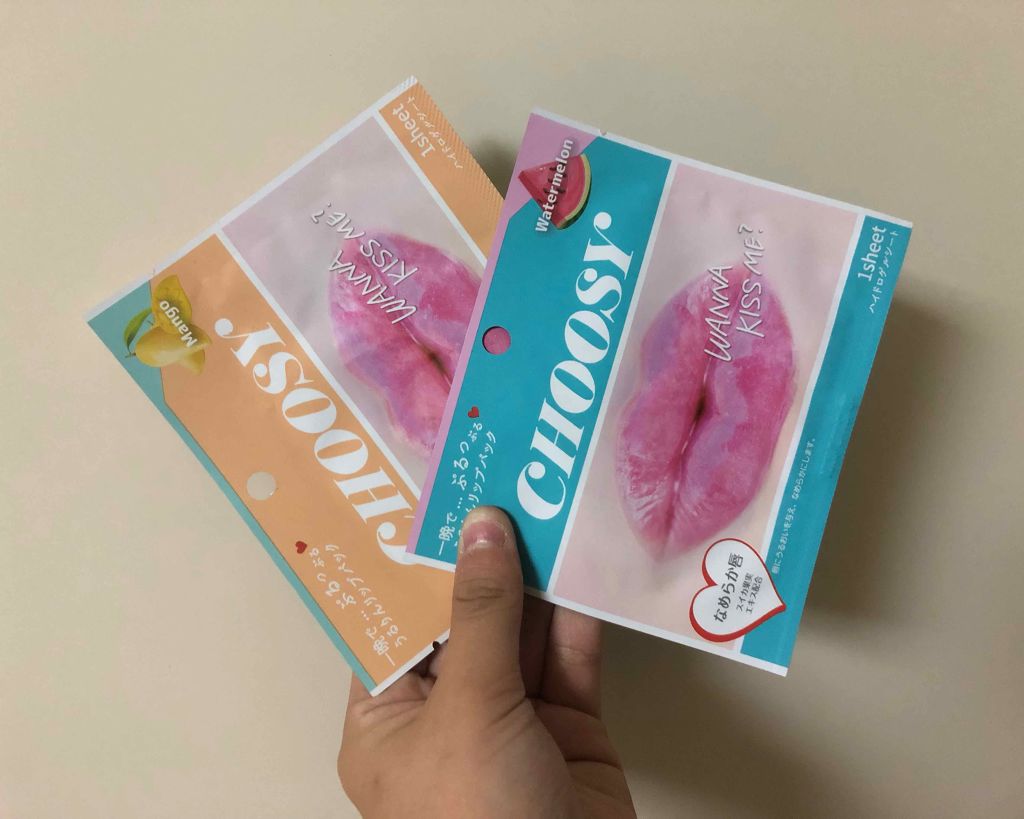 リップパック /CHOOSY/リップマスクを使ったクチコミ(2枚目)