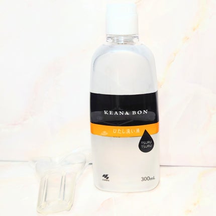 ケアナボン ひたし洗い液/小林製薬/その他スキンケアを使ったクチコミ(1枚目)