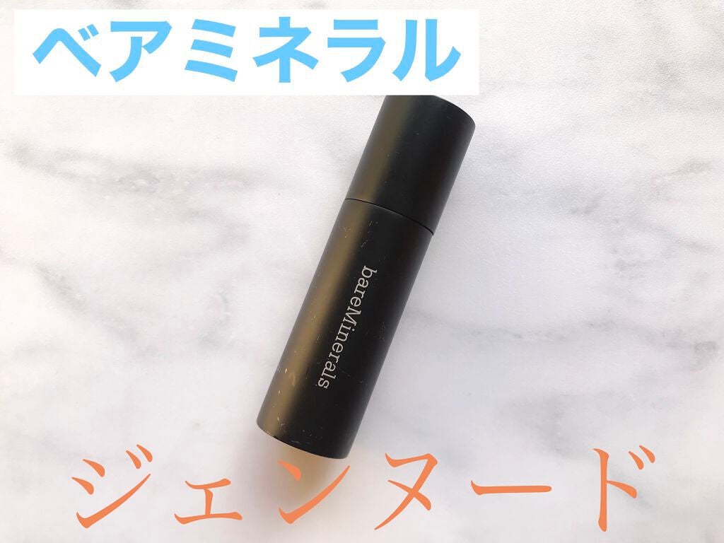 ジェン ヌード ラディエント リップスティック/bareMinerals/口紅を使ったクチコミ(1枚目)
