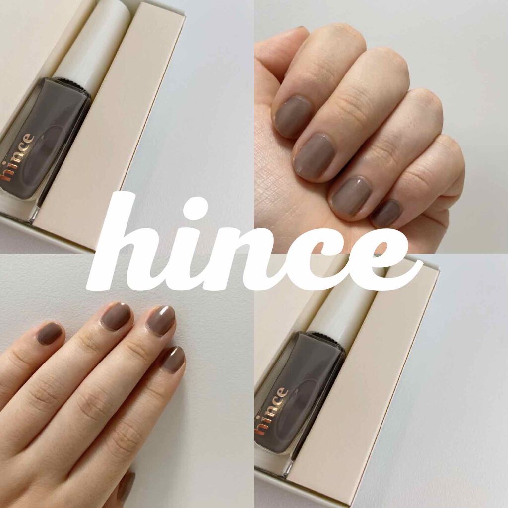 グロウアップネイルカラー/hince/マニキュアを使ったクチコミ（1枚目）