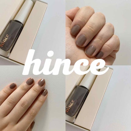 グロウアップネイルカラー/hince/マニキュアを使ったクチコミ(1枚目)